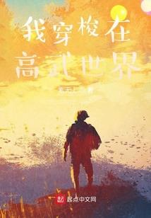 无限之召唤狂潮