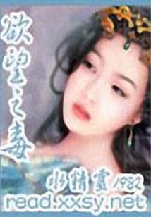 共图天下