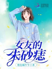 联盟：我建议过的选手全是英雄海