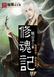 妃你不可：皇上请放手
