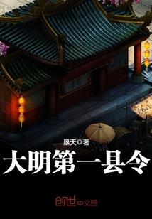 江山如愿