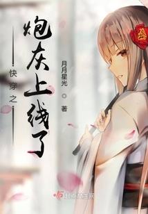 诸神九域