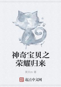 穿越之现代皇后