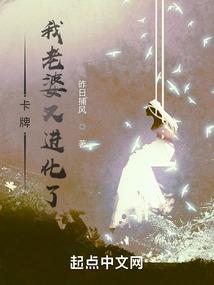 阴阳六天塑胶