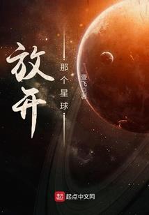 穿书女配PK重生女主