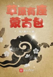 一顾情深