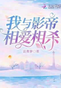 租房经历