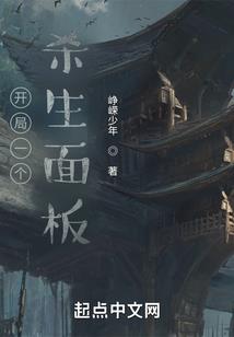 我在吃鸡世界开挂那些年