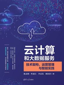 烈焰依旧燃烧2