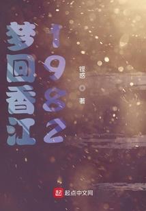 星球流浪者