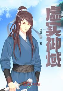 追迹空间