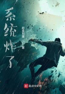 桃源摆渡人
