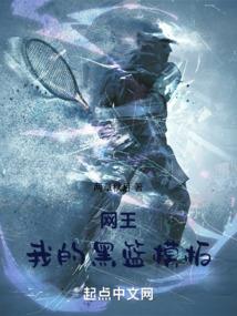 雅典娜之城