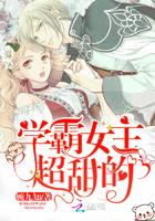 白桐那么夏天