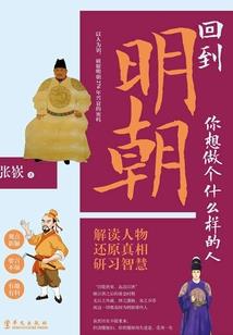 红妆共朝暮