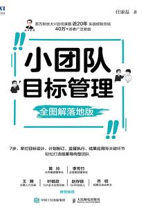 圣女殿下的奇缘盛世