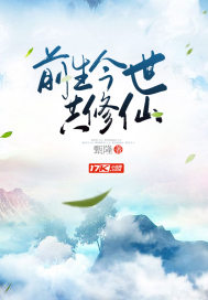 绝世宠爱之治愈腹黑王爷