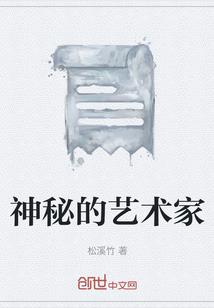 这货不是网游