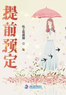 景慕圆