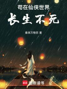 上苍之子