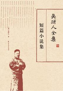 姐姐大人驾到