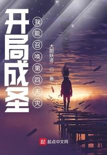 墨色深处没有你