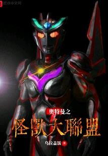 从零开始的末世征程