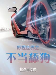 游客行
