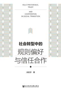 天荒战戈