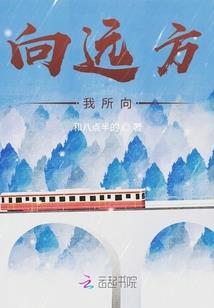 综漫之秋月