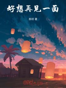 鸾凤归巢：冷帝的神医凰妃