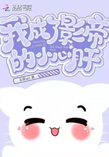 江湖觅归依