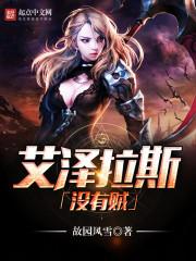 你我在宇宙