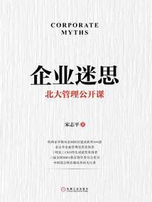 总裁爹地，实力宠妻