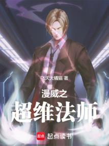 若如初见之梦魇