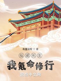 魔晶旅途