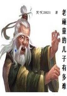 枪神纪之荣耀之心