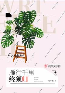我有一本三字经