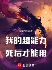 遮天之大帝模拟器