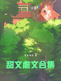 南阳古墓