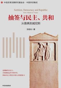 位面疯狂