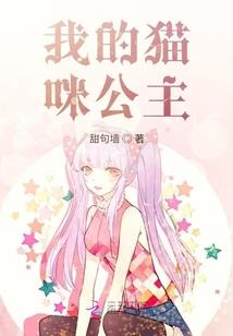 时光流逝你却忘