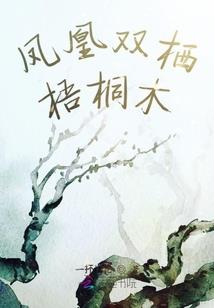 岁月不等