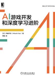天神无凡