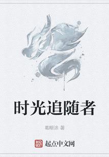 大凌小瑾