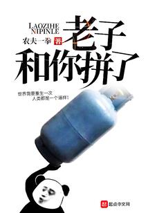 悔亦痛