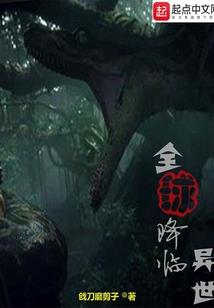 海贼王重生路飞