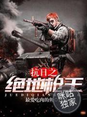 起始点