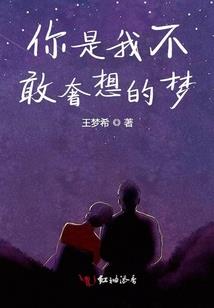 玄符杀人案