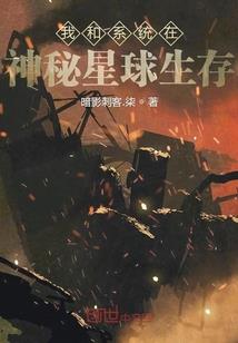 无限之圣斗士